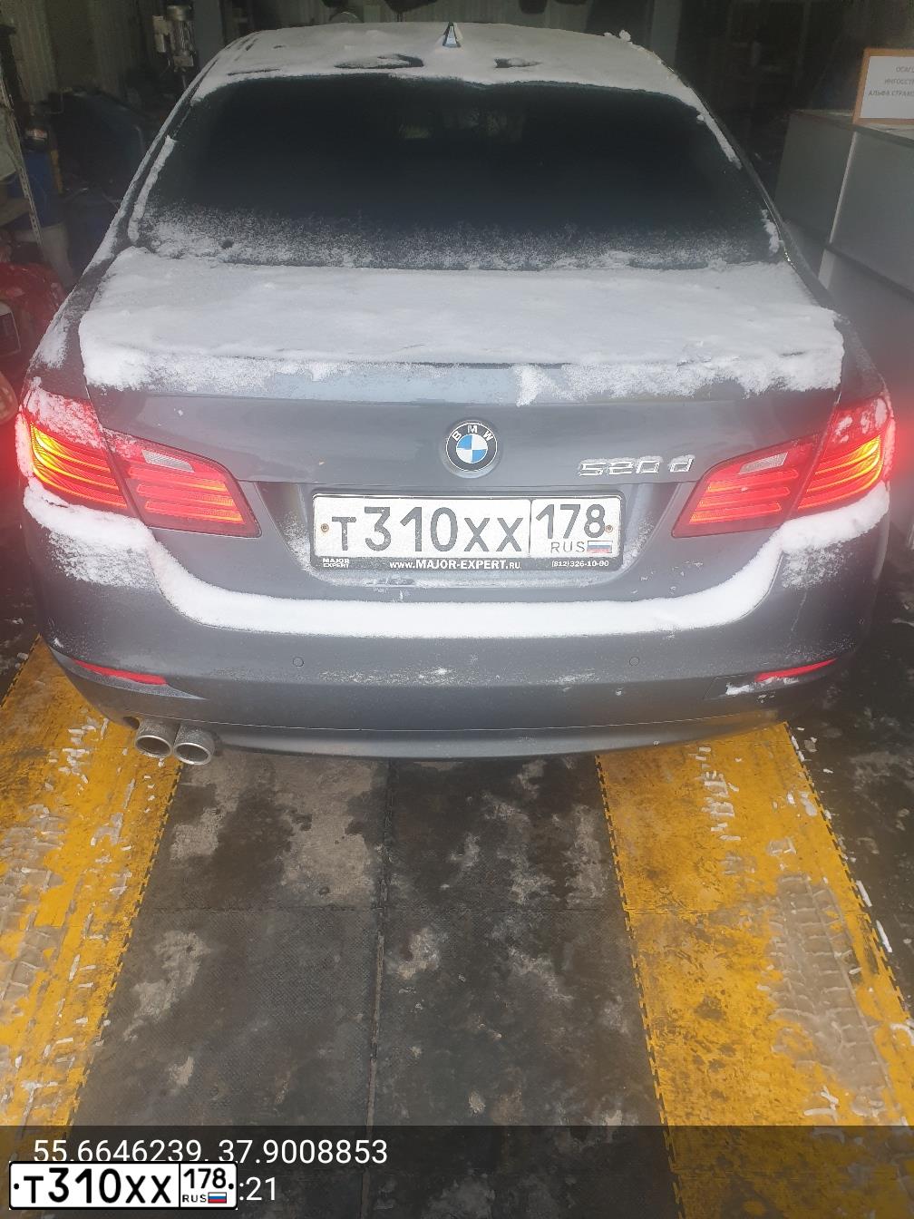 Фото автомобиля BMW SERIE 5, 2015 — госномер К315КА797. Цвет: СЕРЫЙ