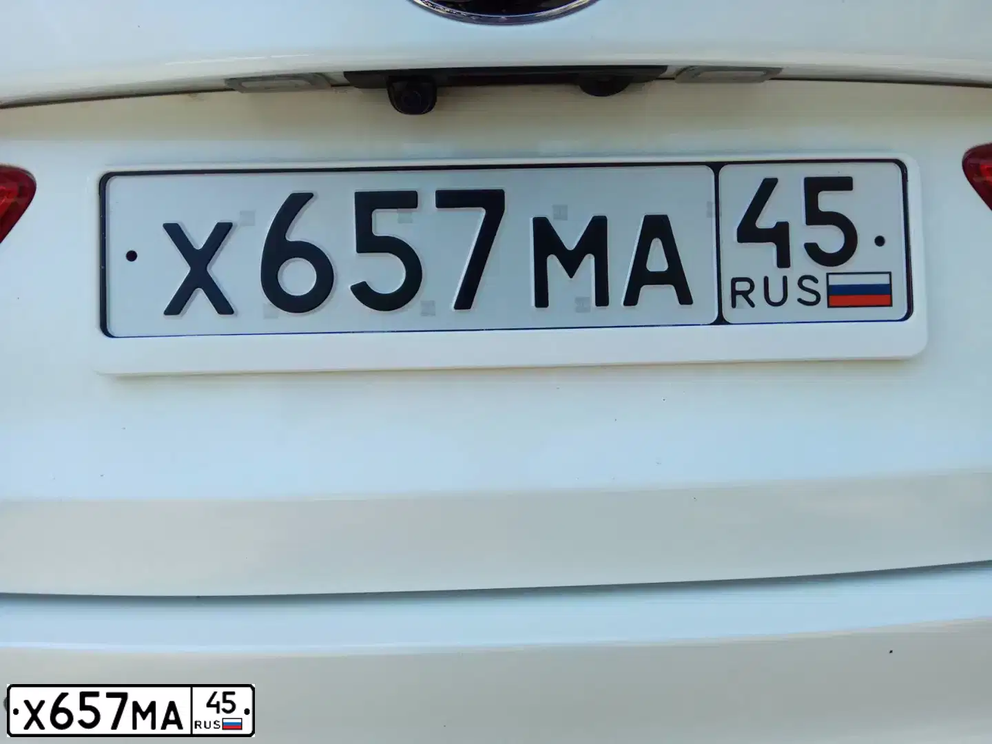 Фото автомобиля KIA OPTIMA, 2016 — госномер Е156ОУ156