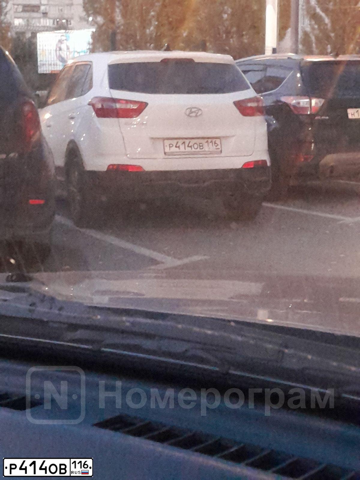 Фото автомобиля HYUNDAI CRETA, 2019 — госномер Р414ОВ116. Цвет: БЕЛЫЙ