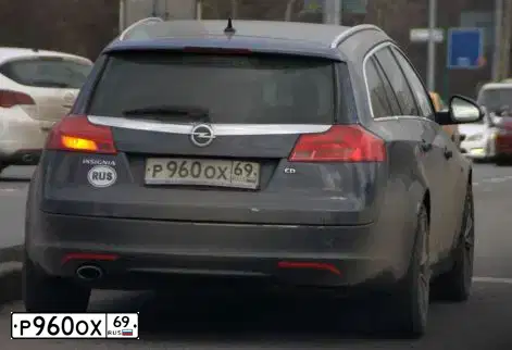 Фото автомобиля OPEL INSIGNIA, 2009 — госномер Р960ОХ69. Цвет: Серый