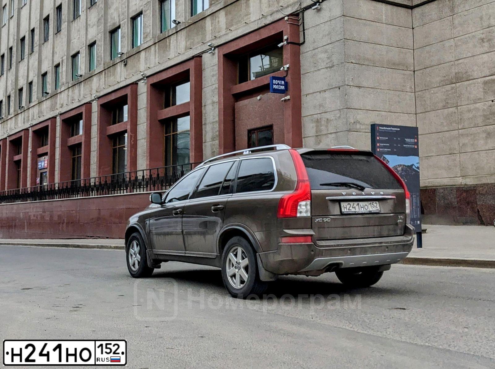 Фото автомобиля VOLVO XC70, 2014 — госномер С883АВ152. Цвет: СЕРО-БРОНЗОВЫЙ