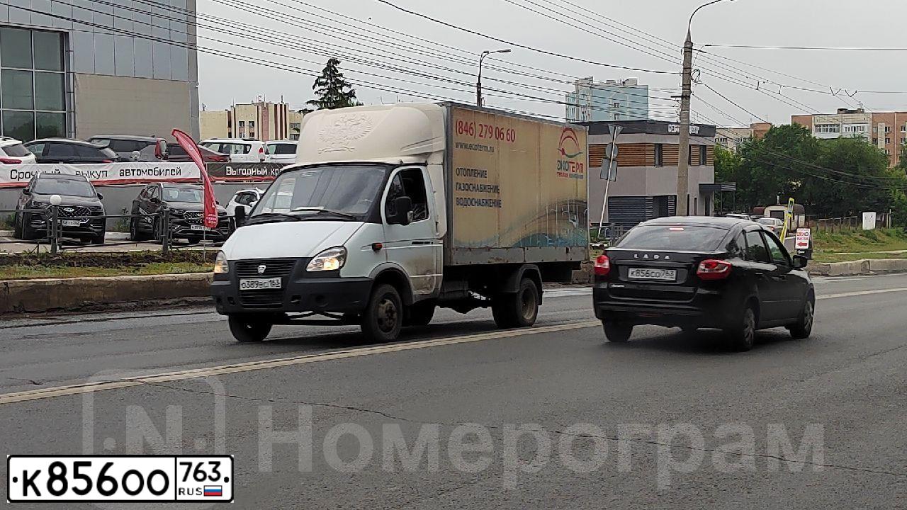 Фото автомобиля БЕЗ МАРКИ 4304A2-01, 2022 — госномер К856ОО763. Цвет: Оранжевый
