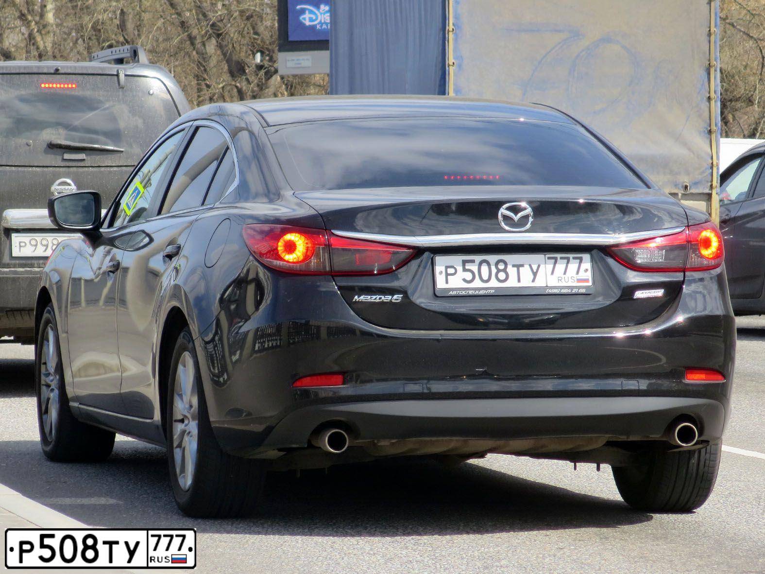 Фото автомобиля MAZDA 6, 2016 — госномер Р508ТУ777. Цвет: ЧЕРНЫЙ