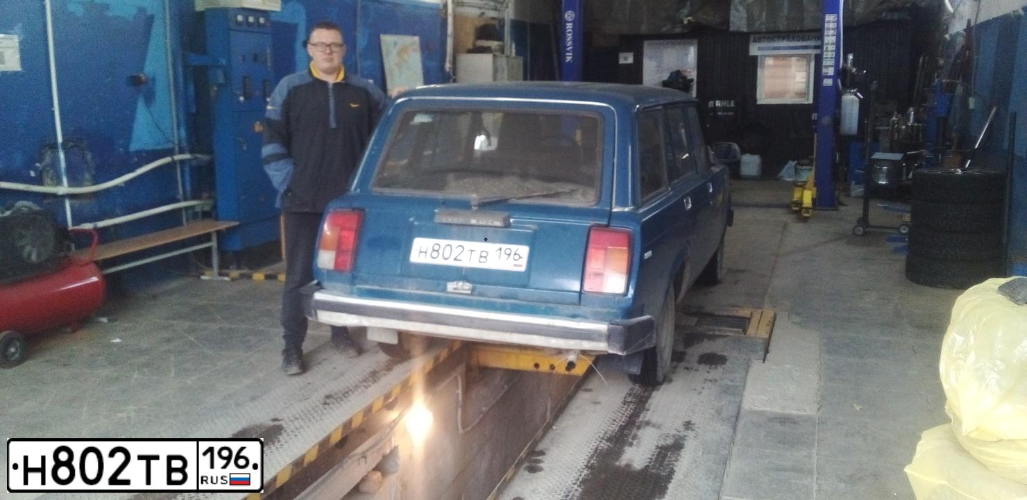 Фото автомобиля ВАЗ  21043, 2004 — госномер Т331АМ196. Цвет: синий