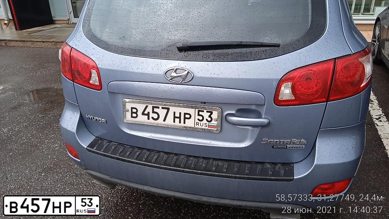 Фото автомобиля HYUNDAI SANTA FE, 2008 — госномер В706НВ92. Цвет: СЕРО-ГОЛУБОЙ