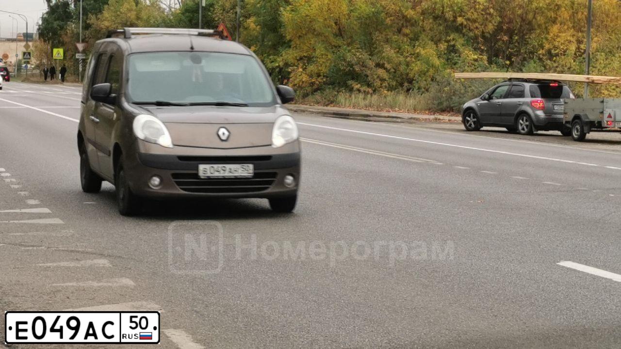 Фото автомобиля DODGE CALIBER, 2010 — госномер О506ВЕ799. Цвет: ЧЕРНЫЙ