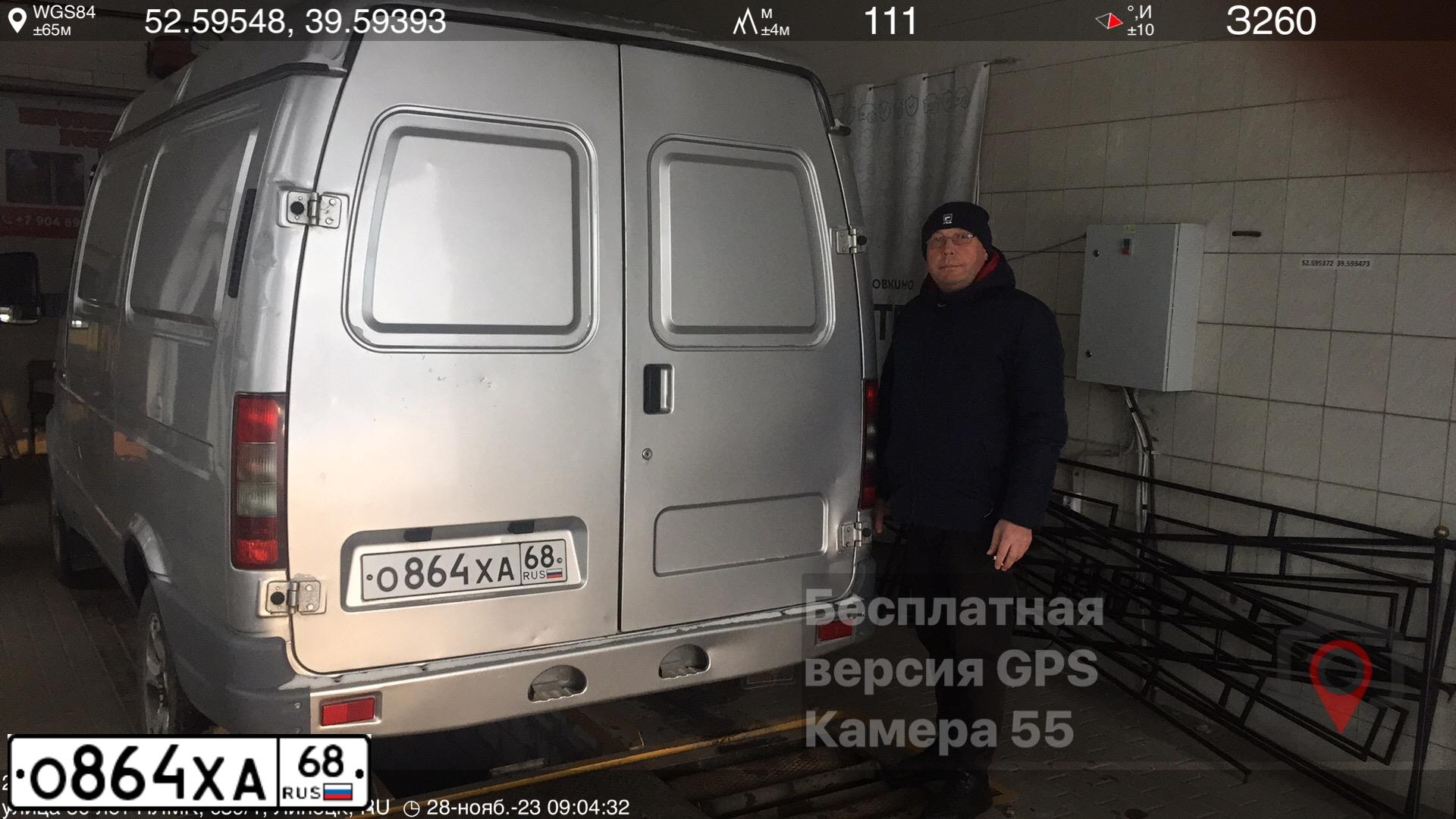 Фото автомобиля GAZ 2752 SOBOL, 2004 — госномер О864ХА68. Цвет: БУРАН