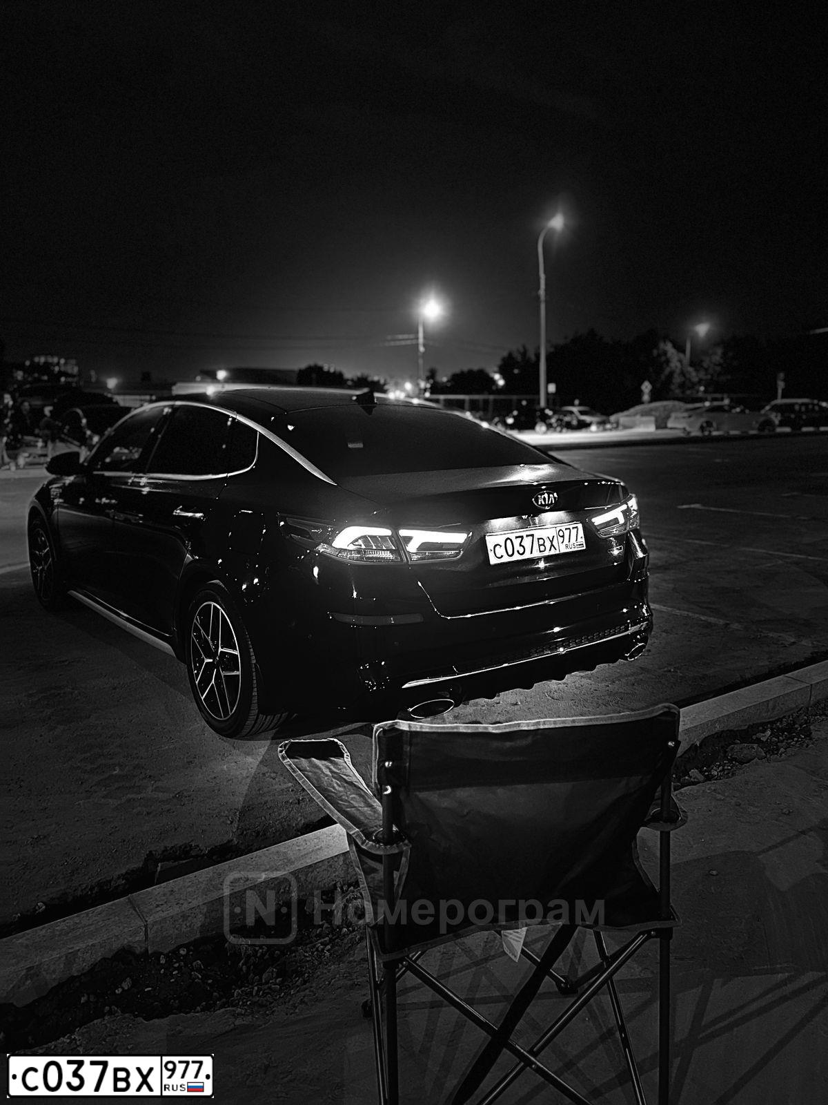 Фото автомобиля KIA MAGENTIS / OPTIMA, 2018 — госномер С037ВХ977. Цвет: синий