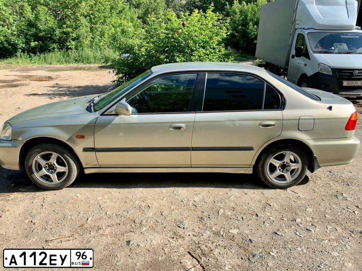 Фото автомобиля HONDA CIVIC, 2000 — госномер Т554КС196. Цвет: БЕЖЕВЫЙ
