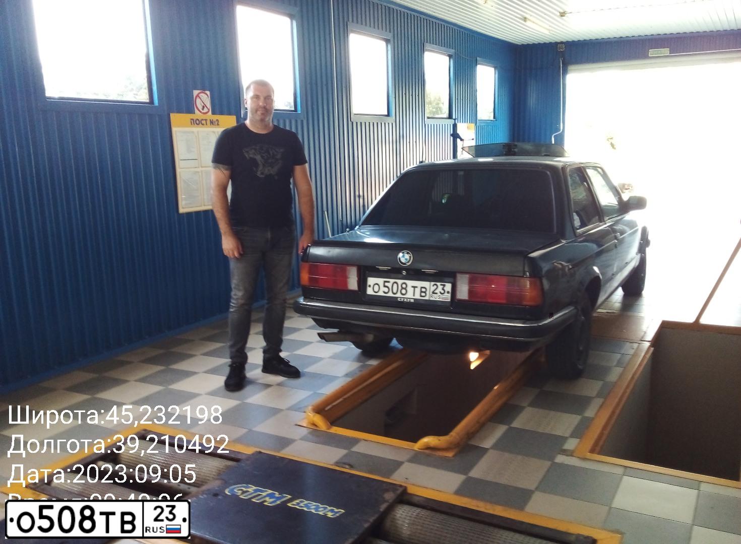 Фото автомобиля BMW SERIE 3, 1984 — госномер О508ТВ23. Цвет: ЧЕРНЫЙ