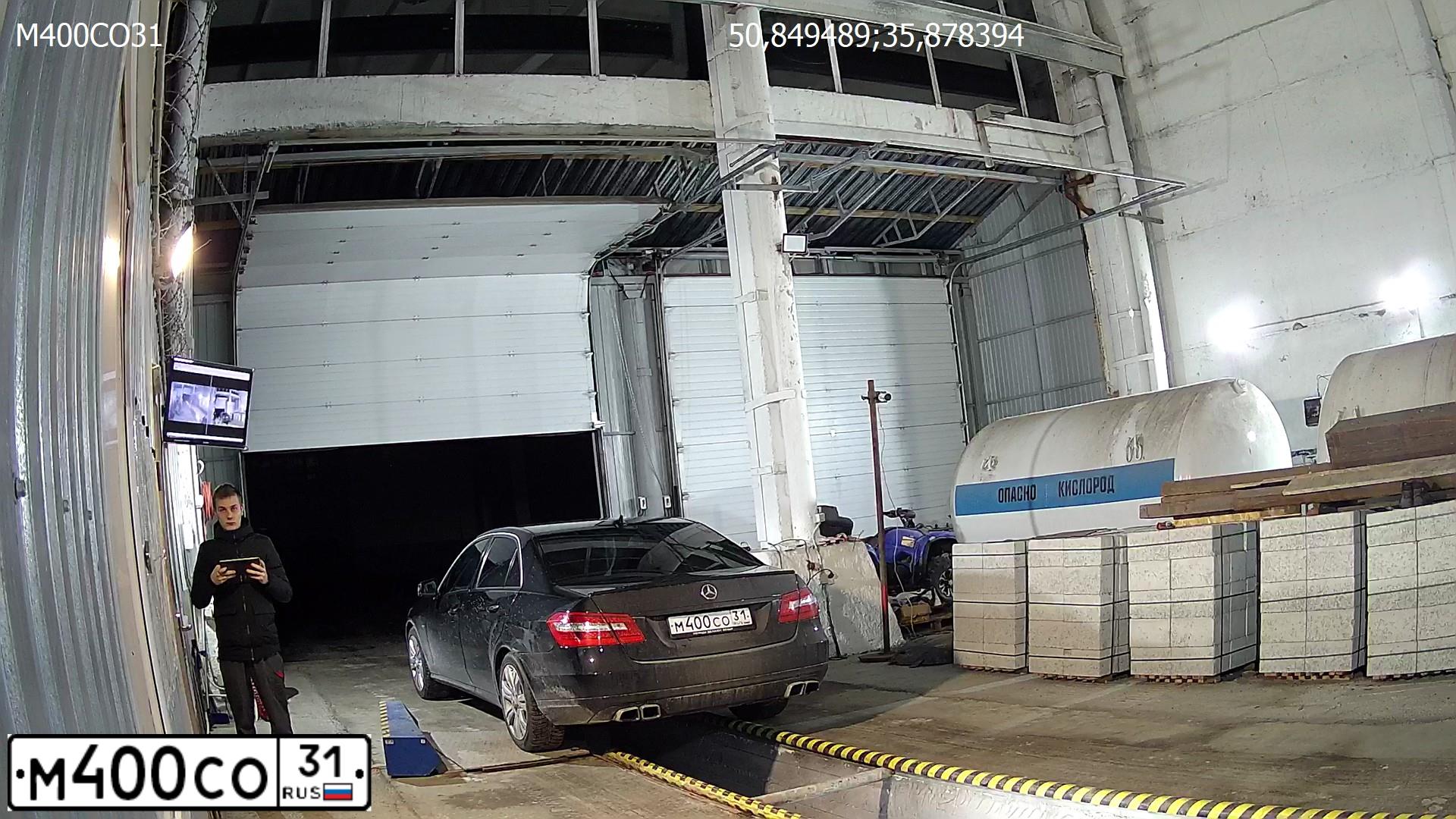 Фото автомобиля MERCEDES E-KLASSE, 2011 — госномер С313РР31. Цвет: ЧЕРНЫЙ