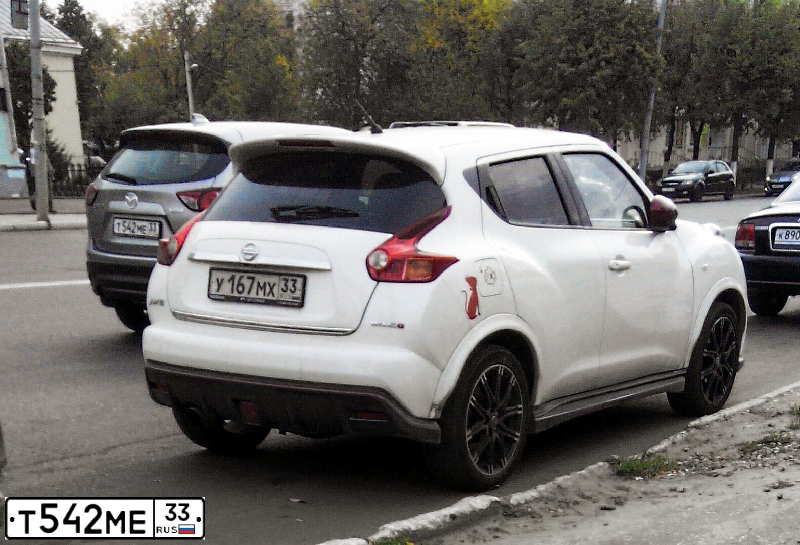 Фото автомобиля MAZDA CX-5, 2012 — госномер О727СМ44. Цвет: СЕРЫЙ