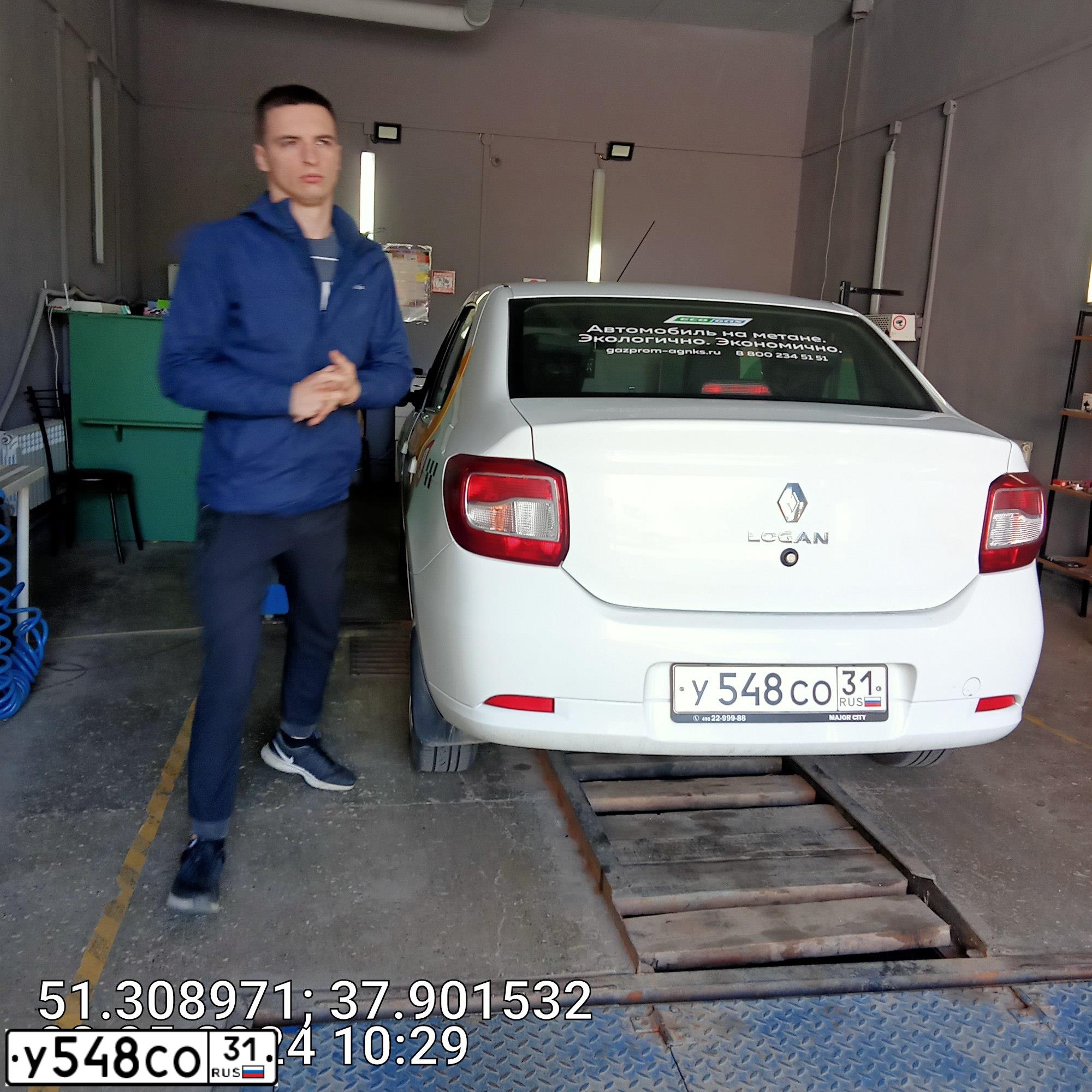 Фото автомобиля RENAULT LOGAN 4SRLV4, 2022 — госномер У548СО31. Цвет: Белый