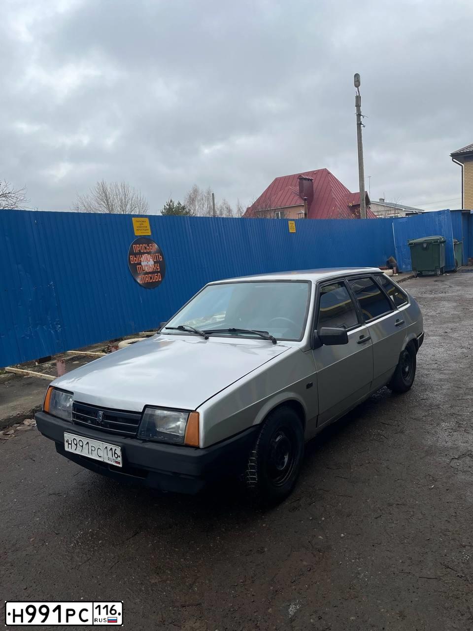Фото автомобиля LADA 2109 SAMARA, 2003 — госномер Н991РС116. Цвет: СВЕТЛО-СЕРЕБРИСТЫЙ МЕТАЛЛ