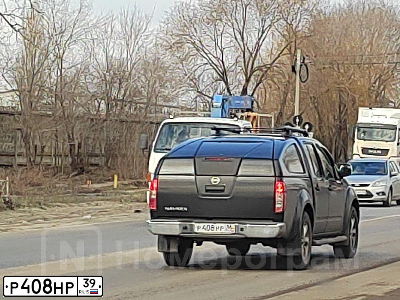 Фото автомобиля AUDI Q7, 2011 — госномер Х816АХ76