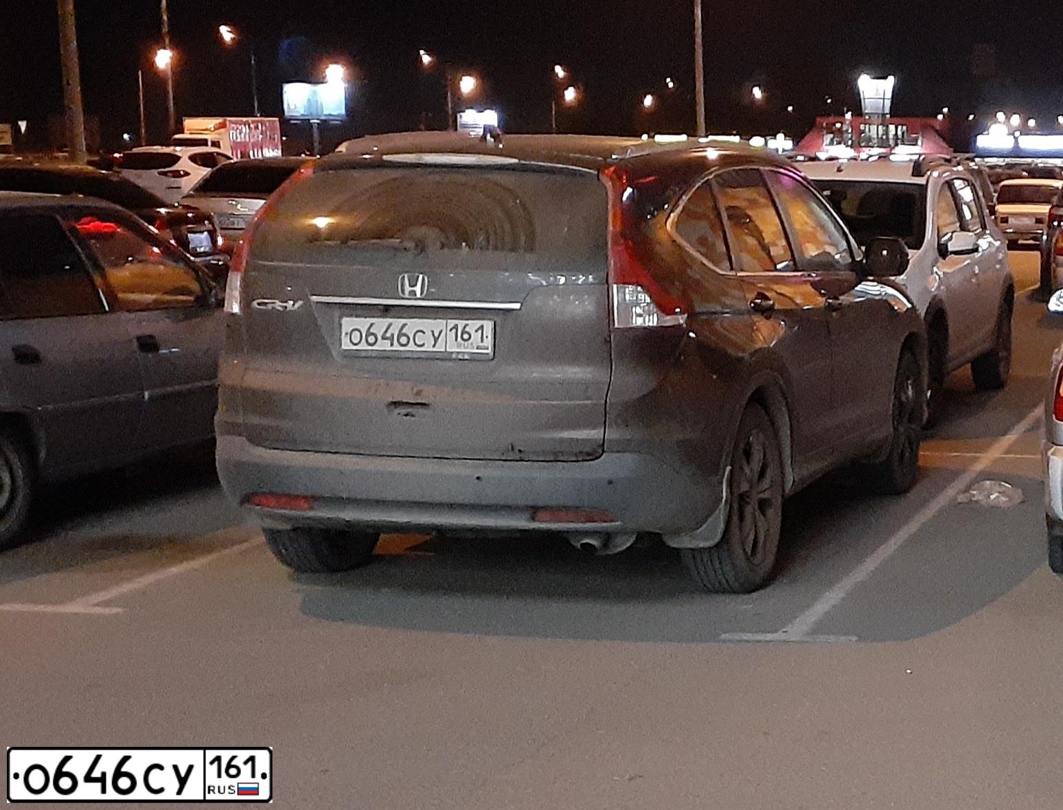 Фото автомобиля HONDA CR-V, 2013 — госномер О646СУ161. Цвет: Коричневый