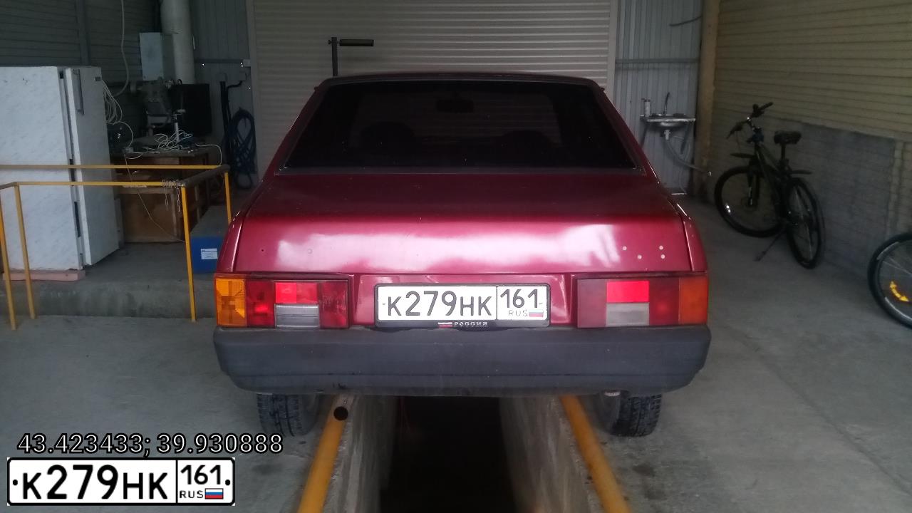Фото автомобиля LADA 2109 SAMARA, 1995 — госномер К279НК161. Цвет: ВИШНЕВЫЙ