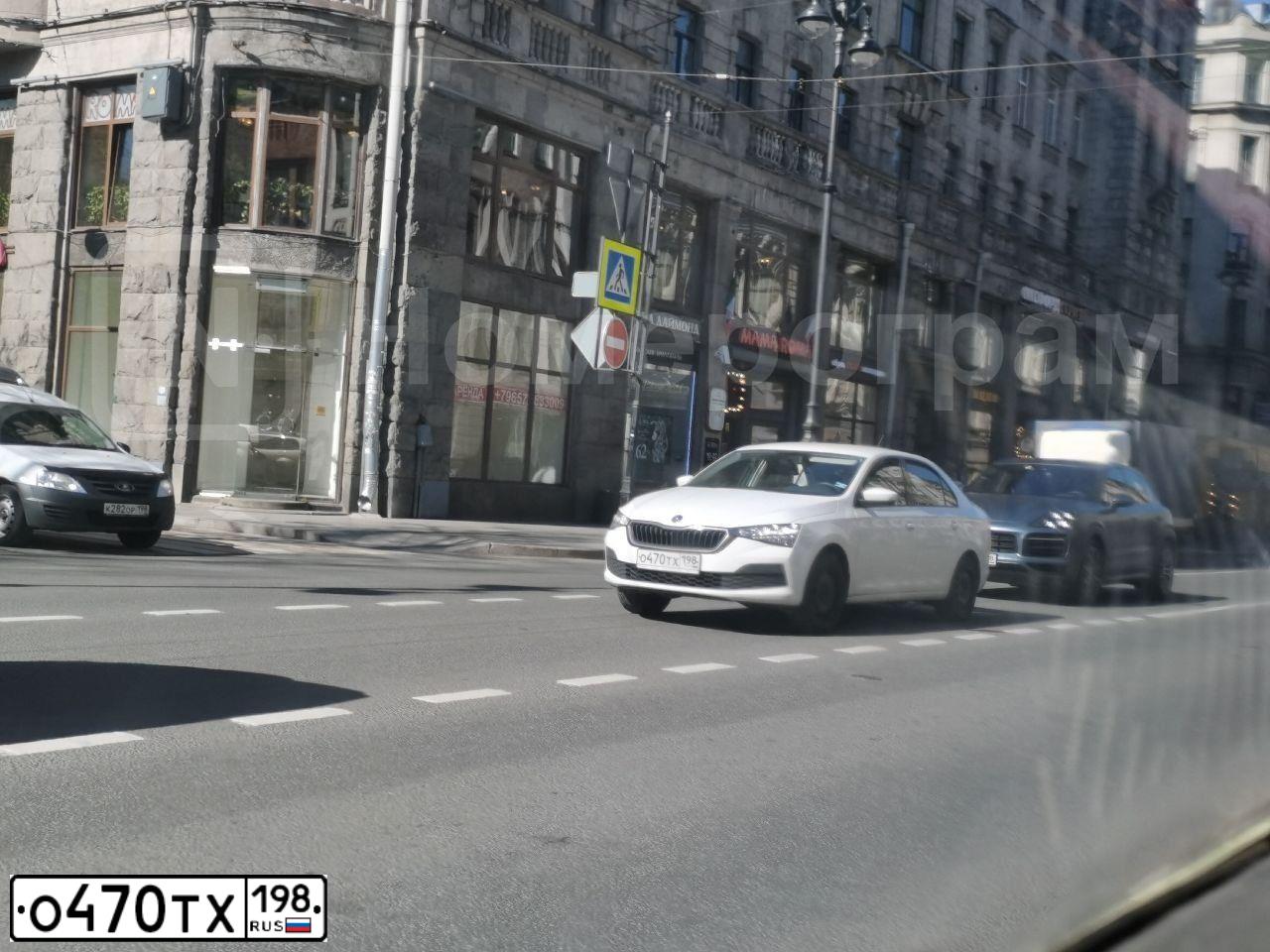 Фото автомобиля SKODA RAPID, 2021 — госномер О470ТХ198. Цвет: Белый