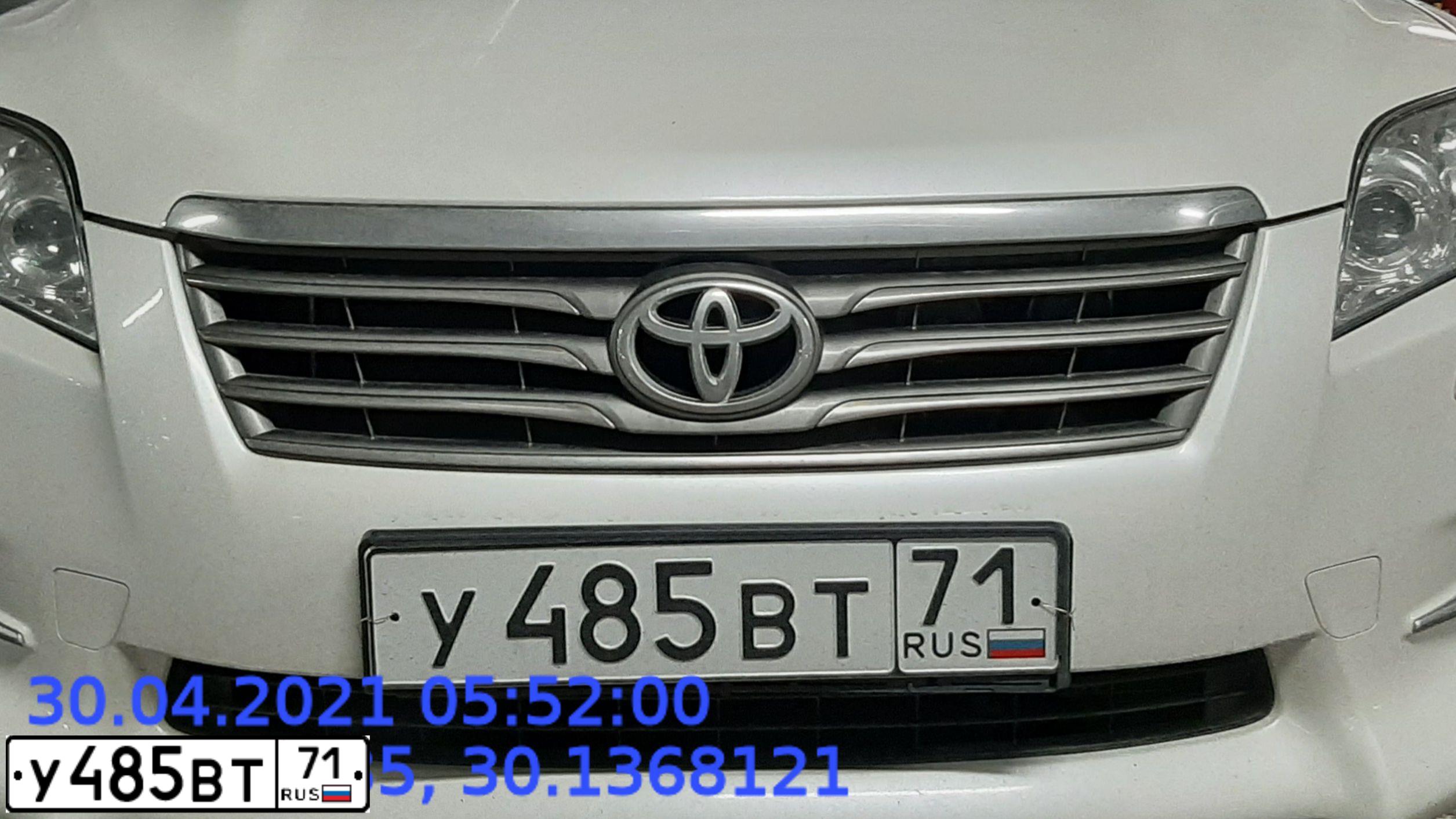 Фото автомобиля TOYOTA RAV4, 2011 — госномер Т271ЕС71. Цвет: Белый