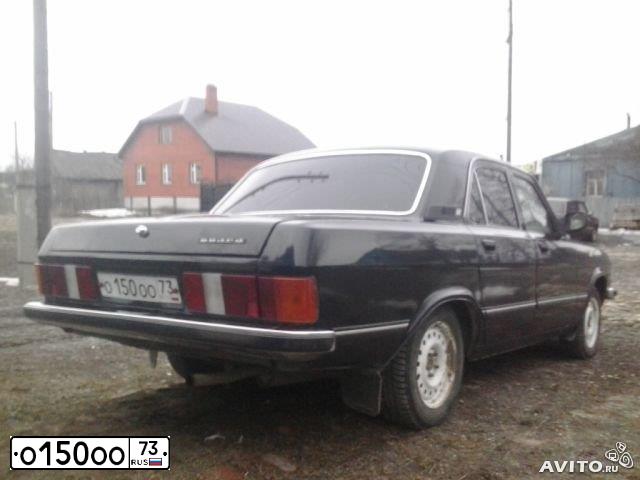 Фото автомобиля GAZ 3102 WOLGA, 2004 — госномер О150ОО73. Цвет: АВАНТЮРИН