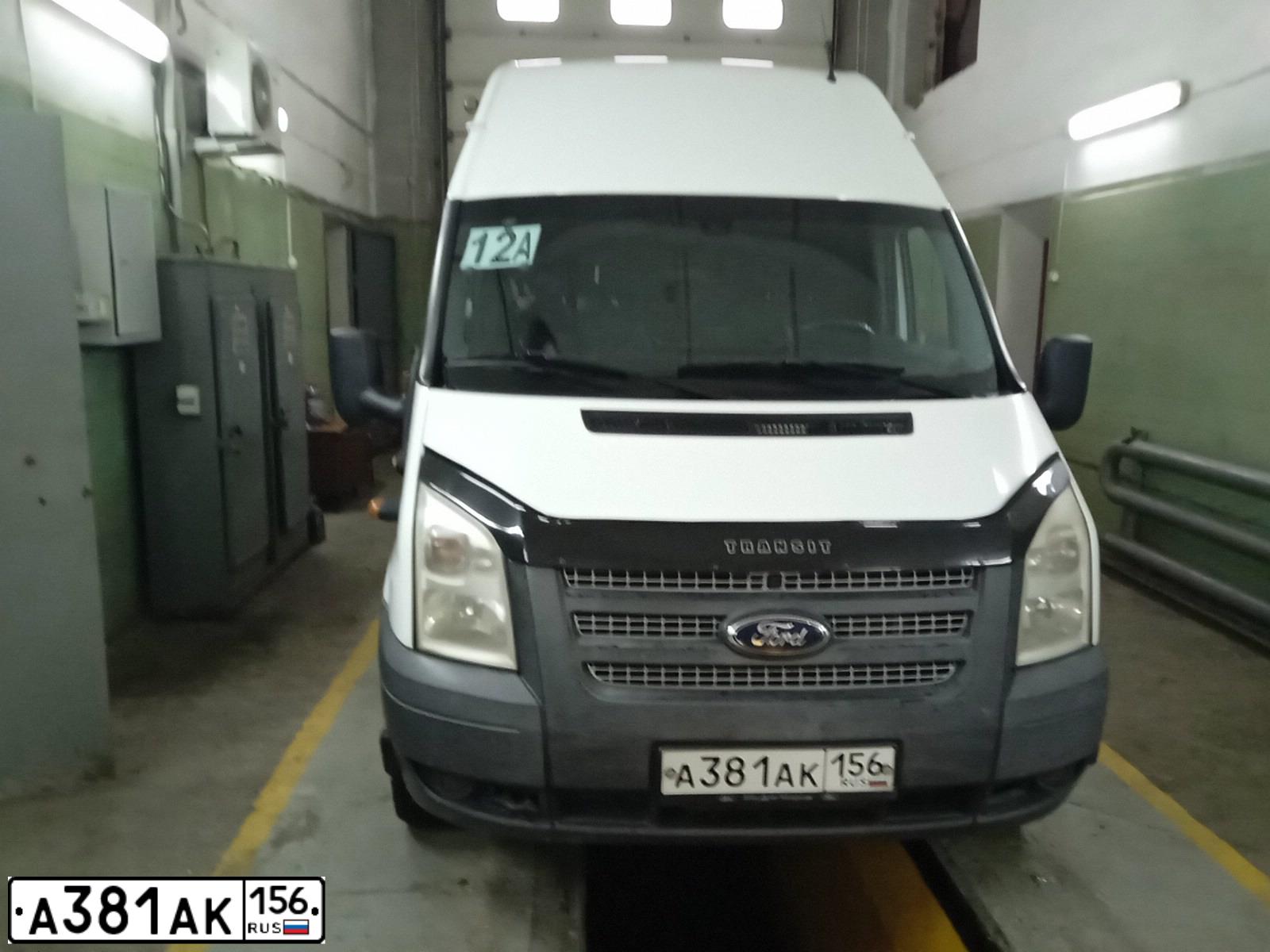 Фото автомобиля FORD TRANSIT BUS, 2014 — госномер Е075УО156