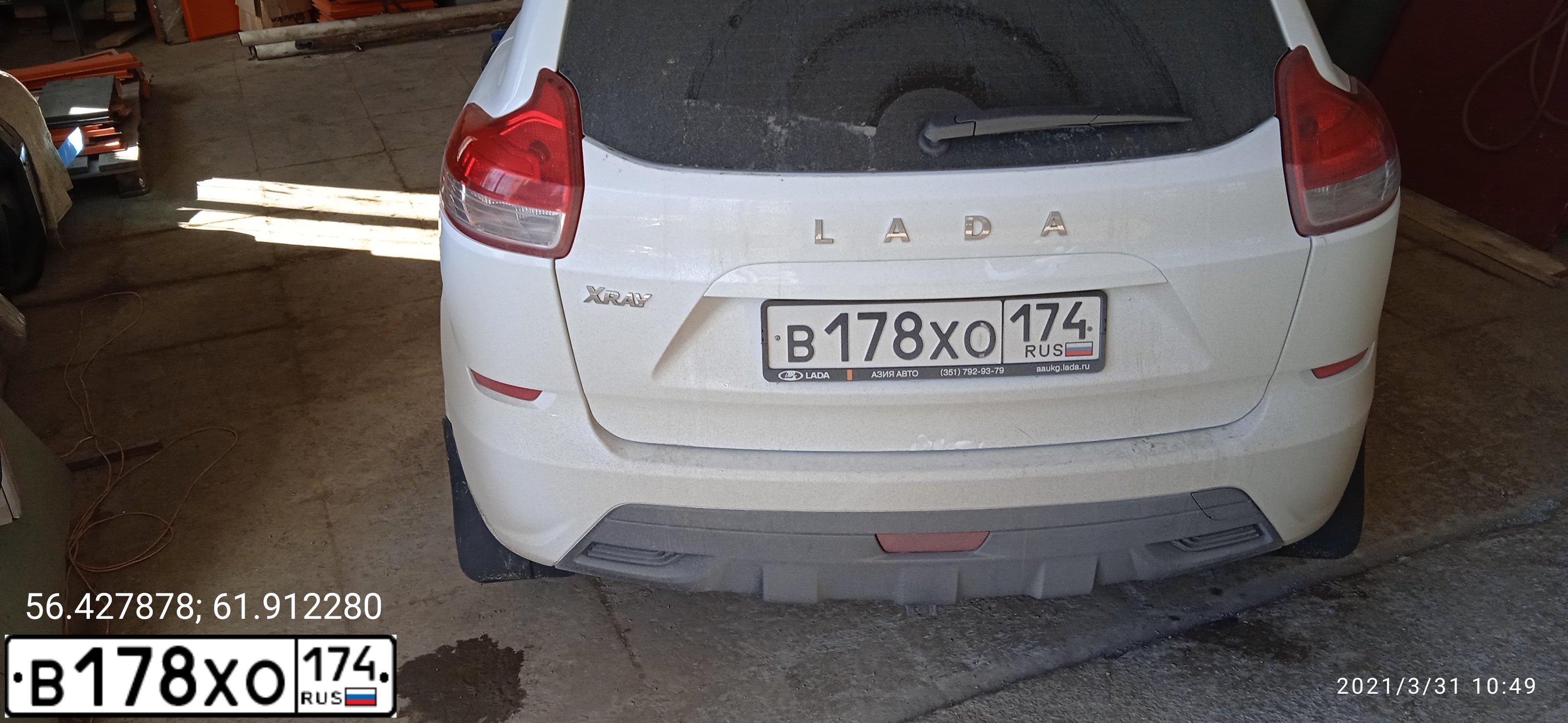Фото автомобиля LADA XRAY, 2018 — госномер В412МЕ774. Цвет: Белый