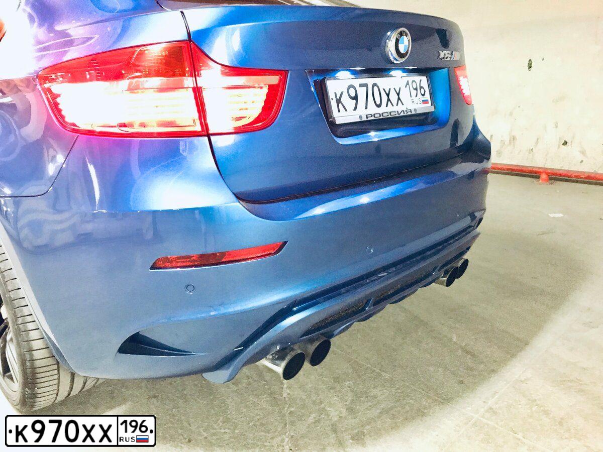 Фото автомобиля BMW X6M, 2011 — госномер С184КА196. Цвет: синий
