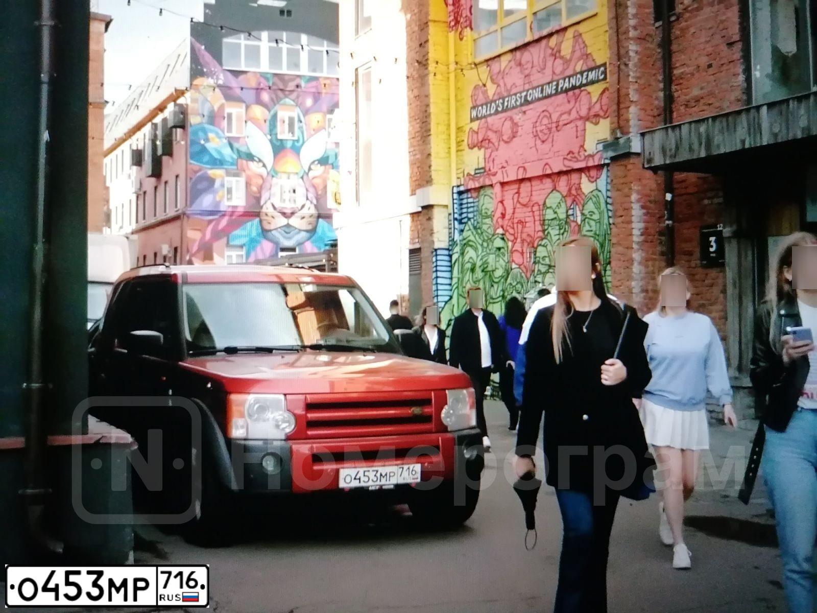 Фото автомобиля LANDROVER DISCOVERY, 2006 — госномер О453МР716. Цвет: ТЕМНО-КРАСНЫЙ