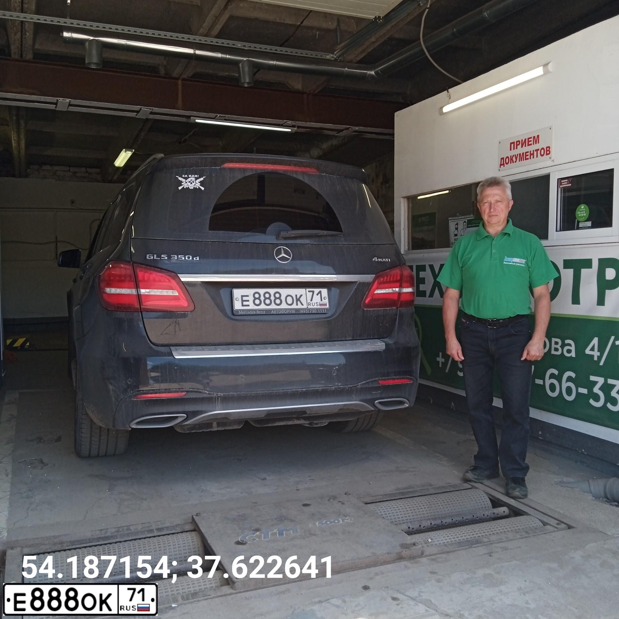 Фото автомобиля TOYOTA LANDCRUISER, 2013 — госномер Р478НВ799. Цвет: ЧЕРНЫЙ