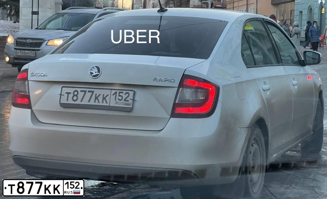 Фото автомобиля SKODA RAPID, 2017 — госномер О206РТ47. Цвет: Белый