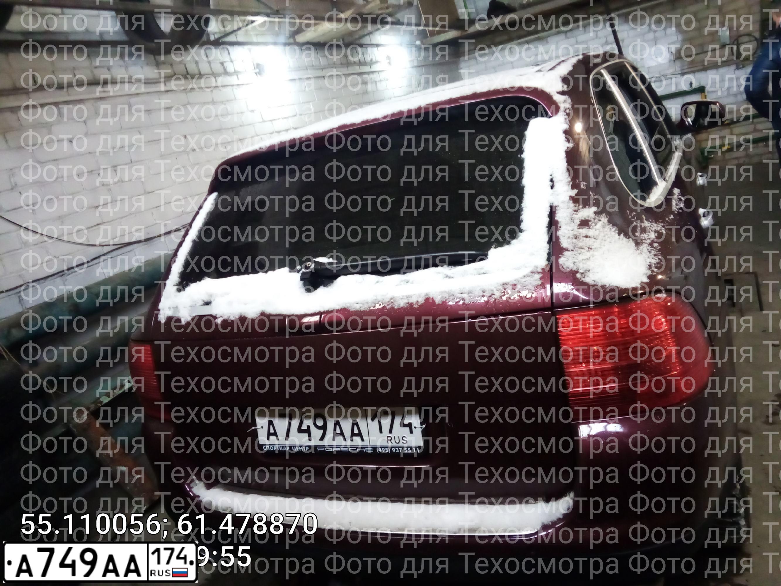 Фото автомобиля GAZ WOLGA SIBER, 2009 — госномер В641МО750. Цвет: ЧЕРНЫЙ