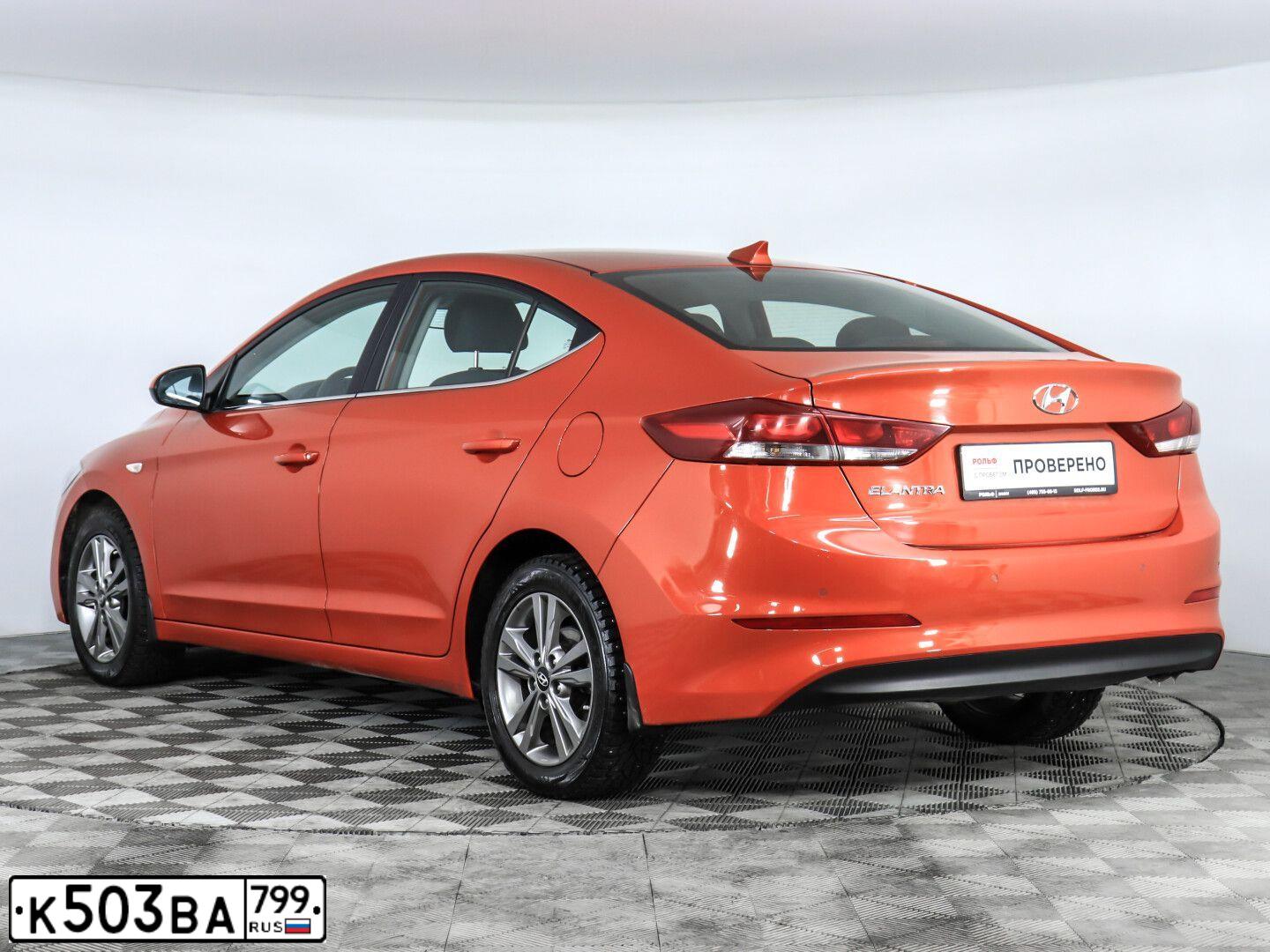 Фото автомобиля HYUNDAI ELANTRA, 2017 — госномер М967НО30. Цвет: Кирпично-Красный