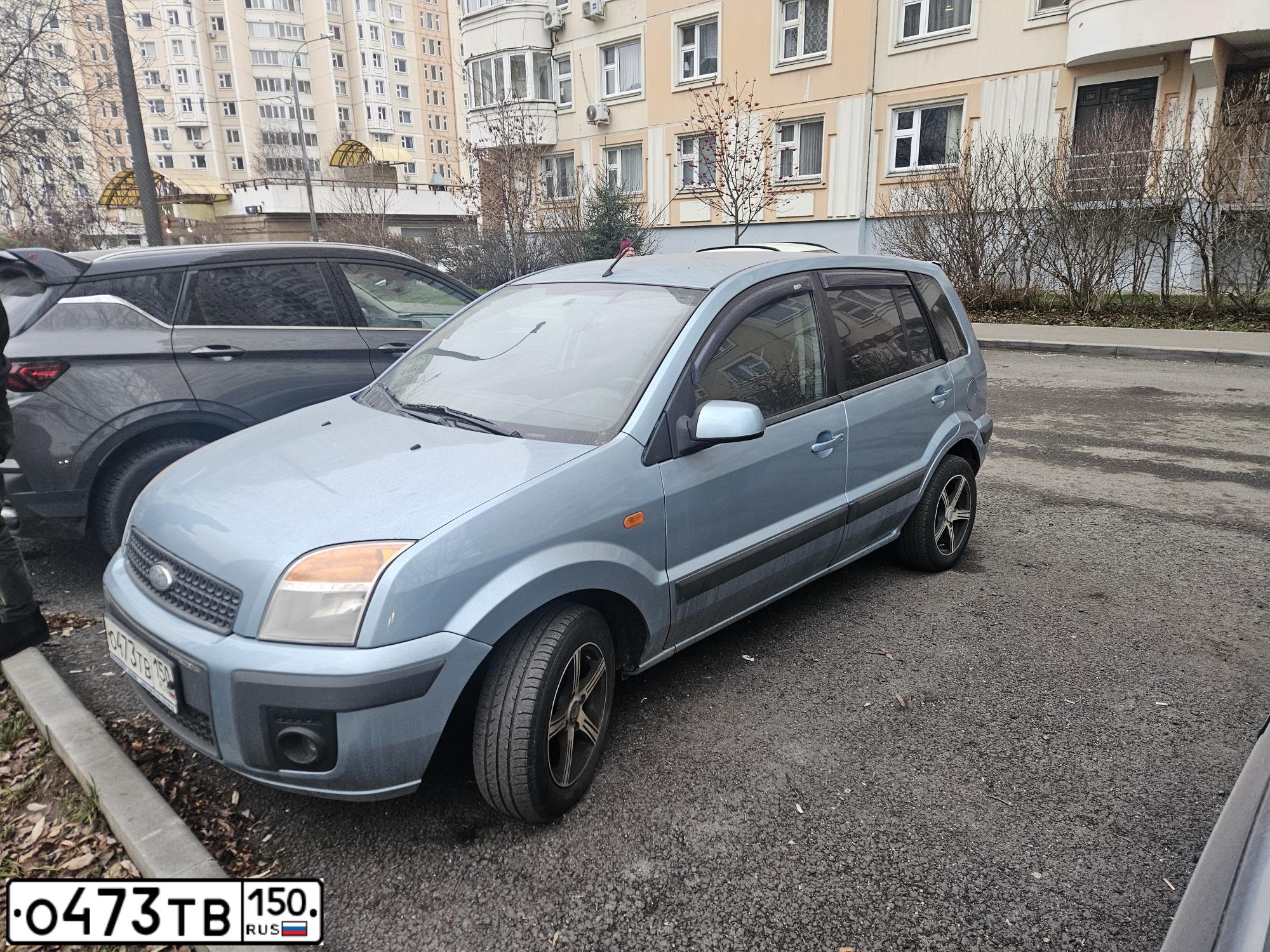 Фото автомобиля FORD FUSION, 2008 — госномер О473ТВ150. Цвет: ГОЛУБОЙ СЕРЫЙ