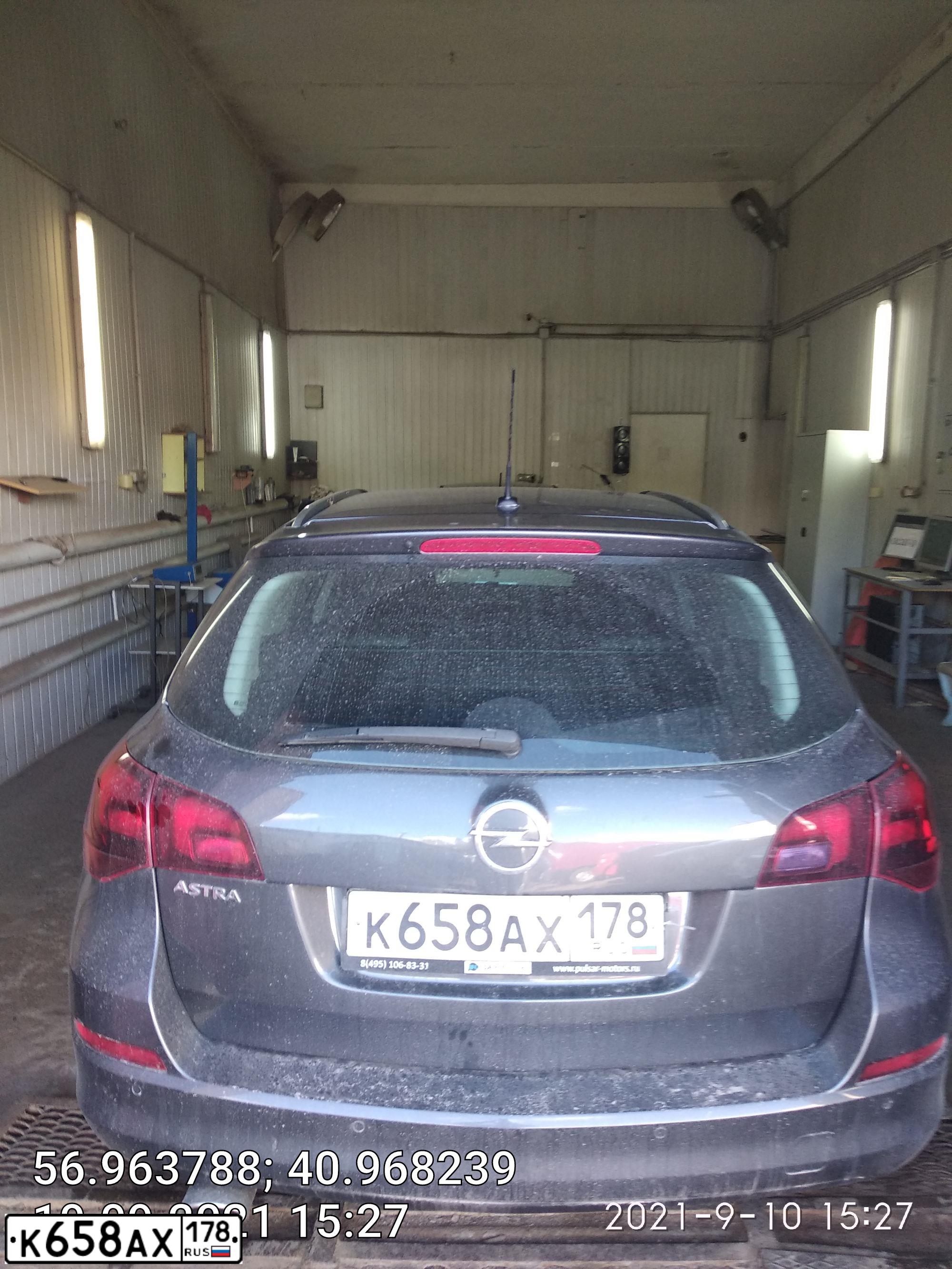 Фото автомобиля OPEL ASTRA, 2011 — госномер В903НА37. Цвет: ТЕМНО-СЕРЫЙ
