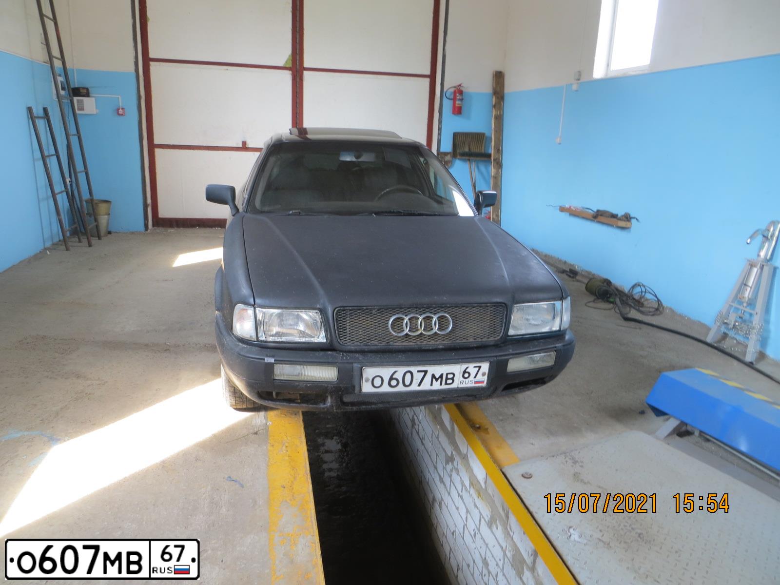 Фото автомобиля AUDI 80, 1993 — госномер Т760ЕЕ150. Цвет: ЧЕРНЫЙ
