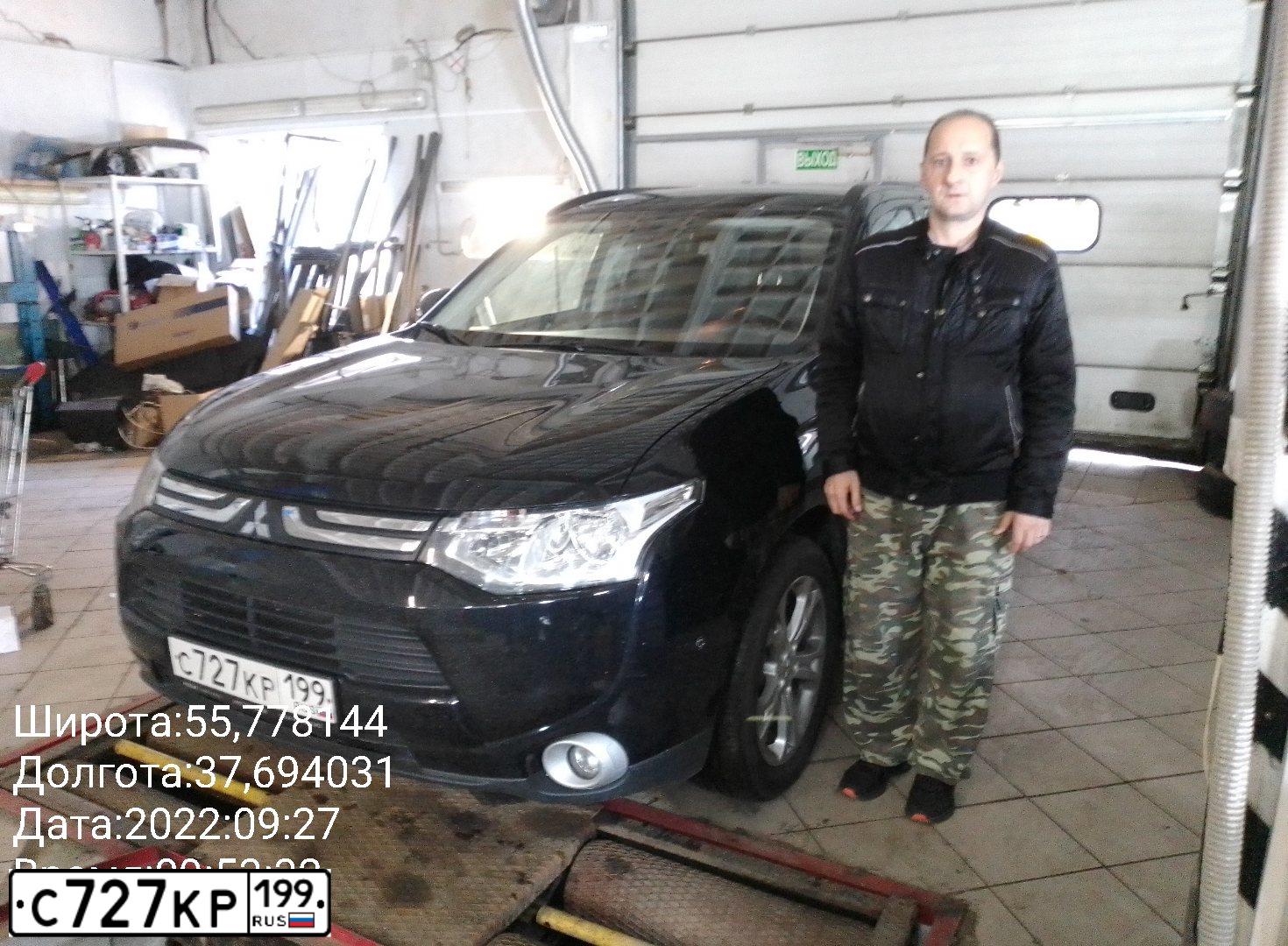 Фото автомобиля MITSUBISHI OUTLANDER, 2012 — госномер Х101ММ797. Цвет: ЧЕРНЫЙ