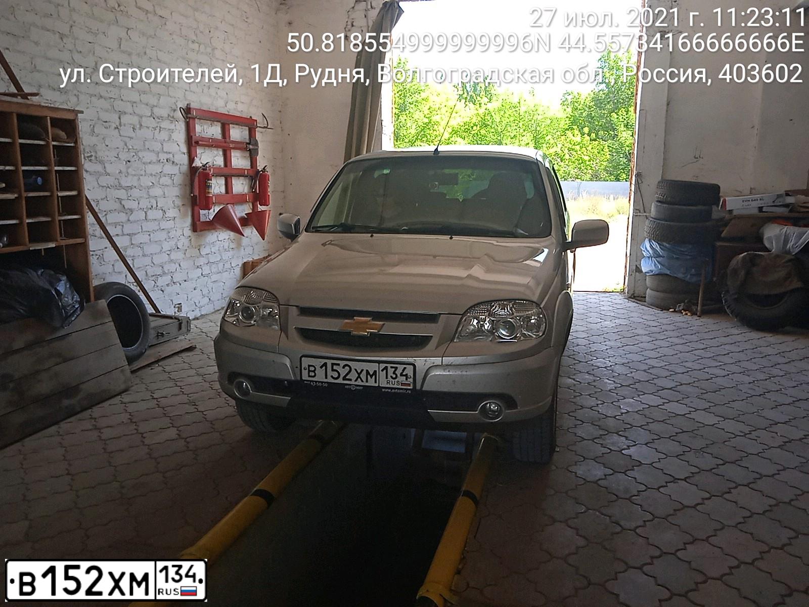 Фото автомобиля CHEVROLET NIVA, 2017 — госномер В152ХМ134. Цвет: СВЕТЛО-СЕРЕБРИСТЫЙ МЕТАЛЛИК