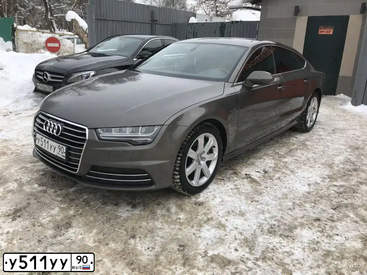 Фото автомобиля AUDI A7, 2014 — госномер К026ВС82. Цвет: СЕРО-КОРИЧНЕВЫЙ