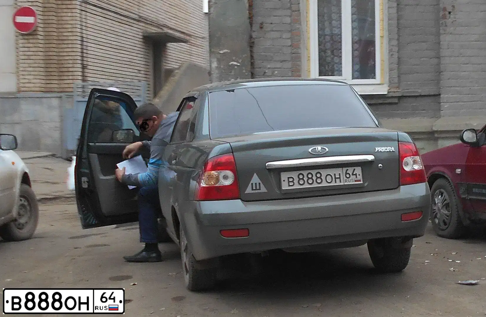 Фото автомобиля LADA 2170 PRIORA, 2009 — госномер В559ВТ164. Цвет: СИНЕ ЗЕЛЕНЫЙ