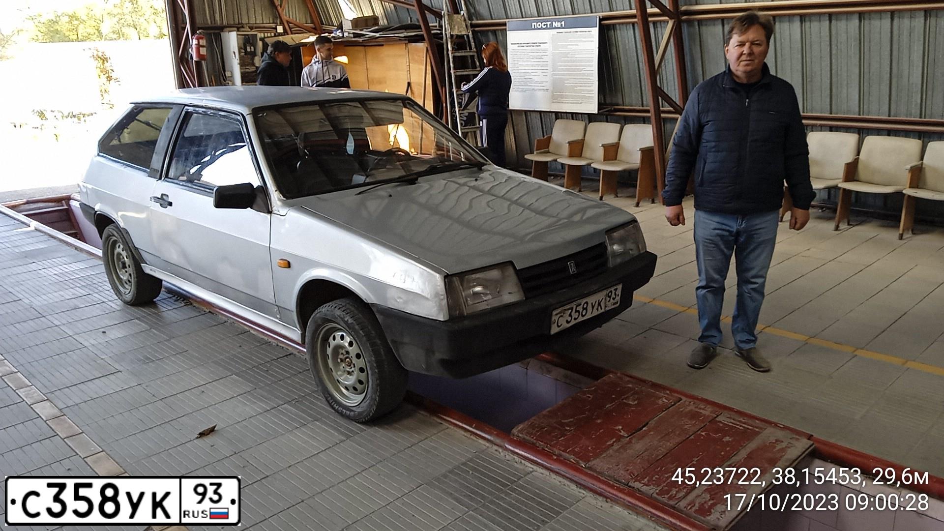 Фото автомобиля LADA 2108 SAMARA, 2000 — госномер С358УК93. Цвет: ГОЛУБОЙ МЕТАЛЛИК