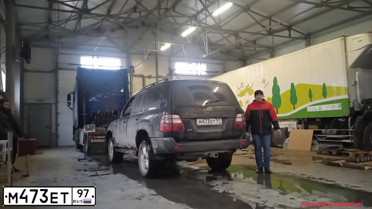 Фото автомобиля LEXUS RX300, 2002 — госномер В506ВМ550. Цвет: ЧЕРНЫЙ