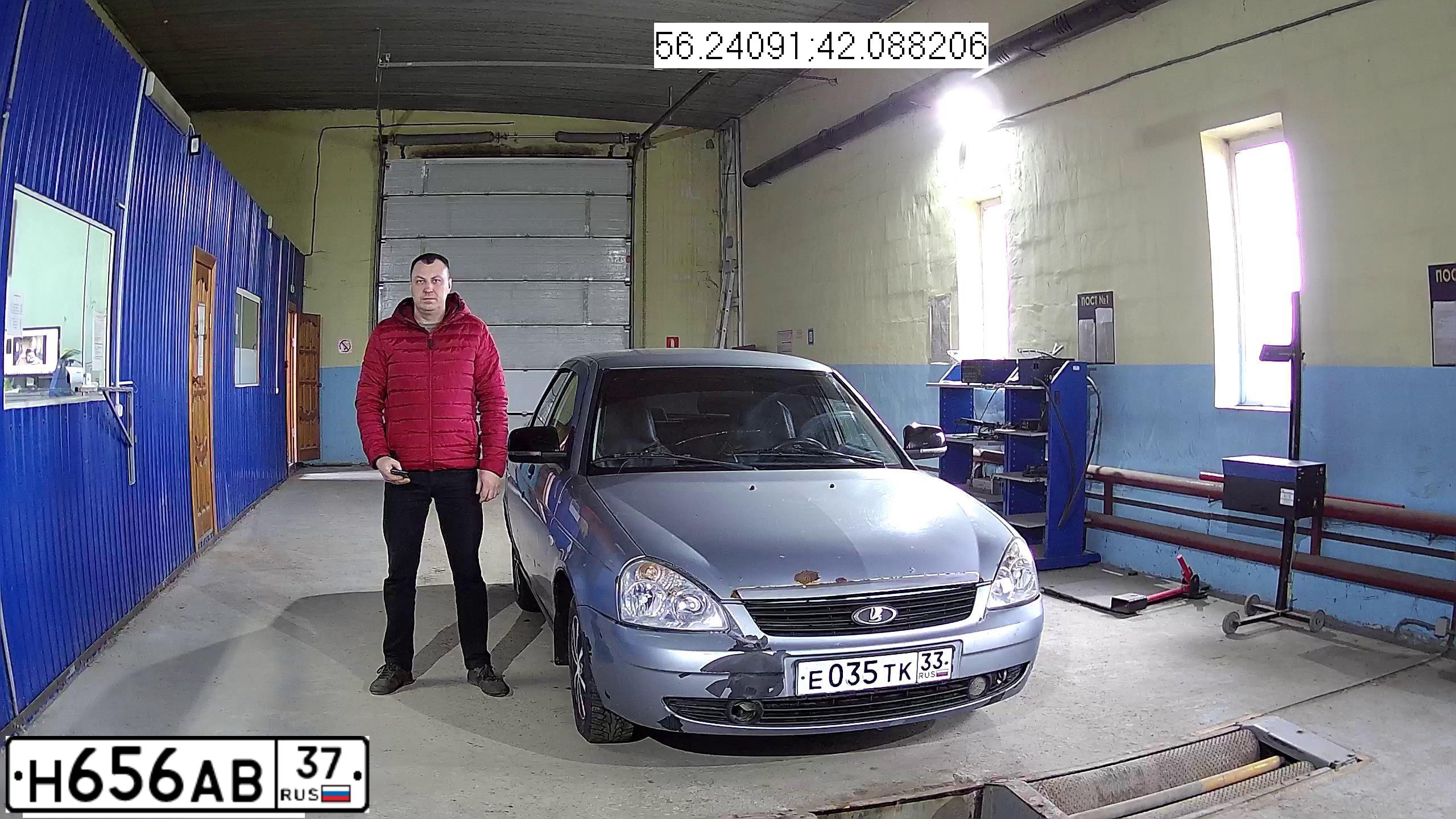 Фото автомобиля LADA 2170 PRIORA, 2007 — госномер Е737УУ33. Цвет: СЕРЕБРИСТО-ГОЛУБОЙ