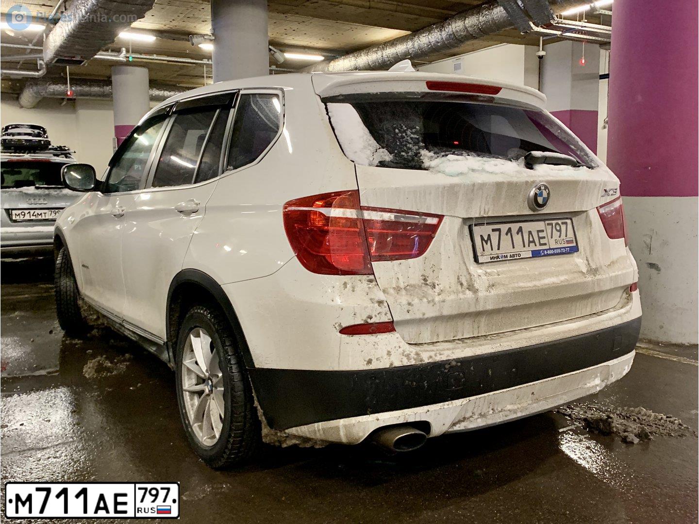 Фото автомобиля BMW X3, 2013 — госномер М711АЕ797. Цвет: Белый