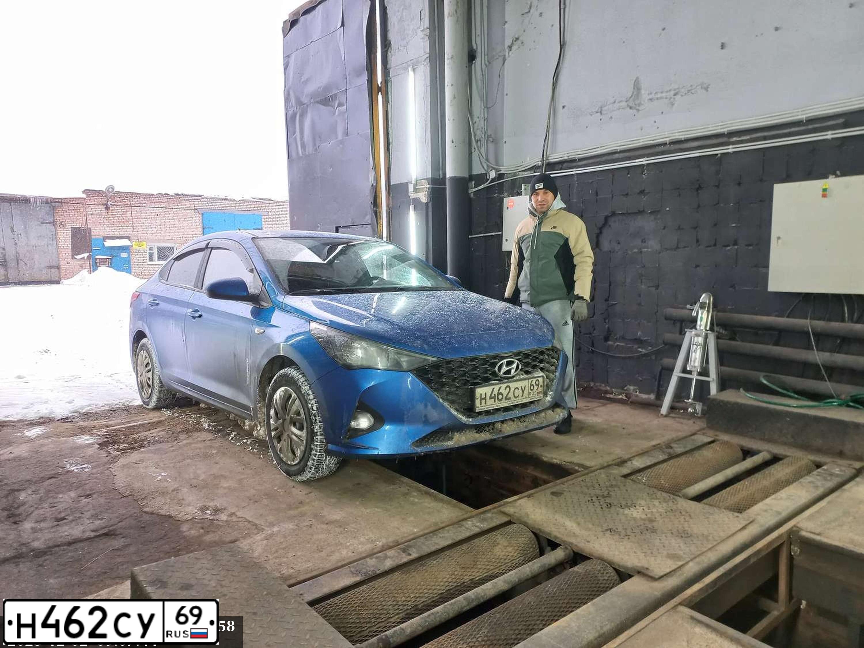 Фото автомобиля HYUNDAI SOLARIS, 2020 — госномер Н462СУ69. Цвет: СИНИЙ