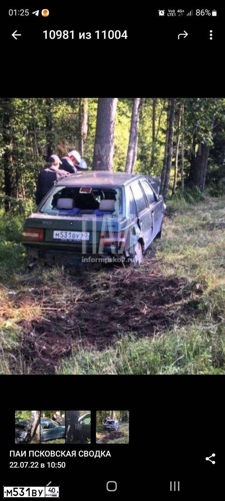 Фото автомобиля DAEWOO NEXIA, 2008 — госномер Р487ВЕ40. Цвет: СПЕЛАЯ ВИШНЯ