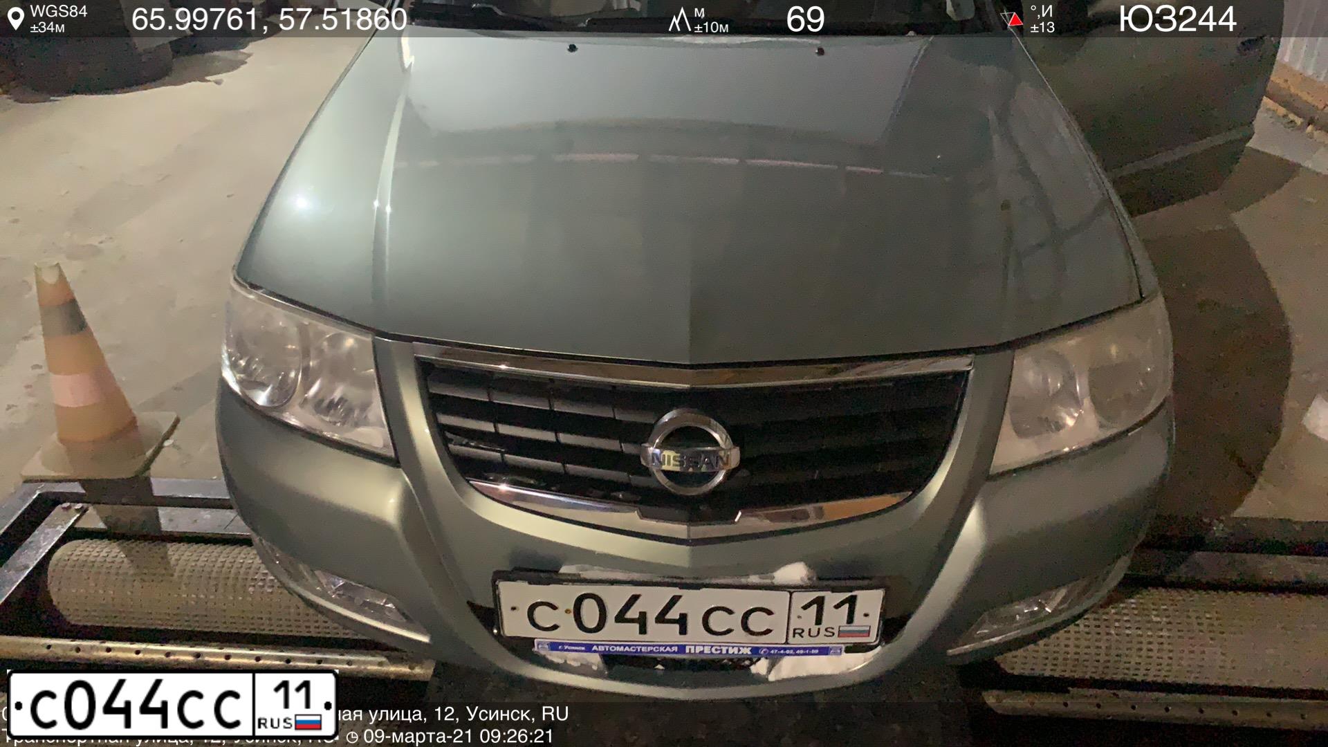 Фото автомобиля NISSAN ALMERA, 2006 — госномер С044СС11. Цвет: СЕРО-ЗЕЛЕНЫЙ