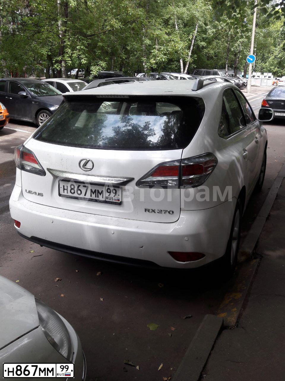 Фото автомобиля LEXUS RX, 2012 — госномер Н867ММ99. Цвет: Белый