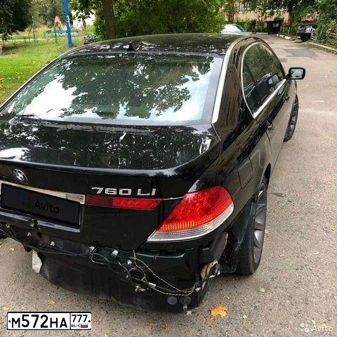 Фото автомобиля BMW SERIE 7, 2005 — госномер О225МК799. Цвет: ЧЕРНЫЙ