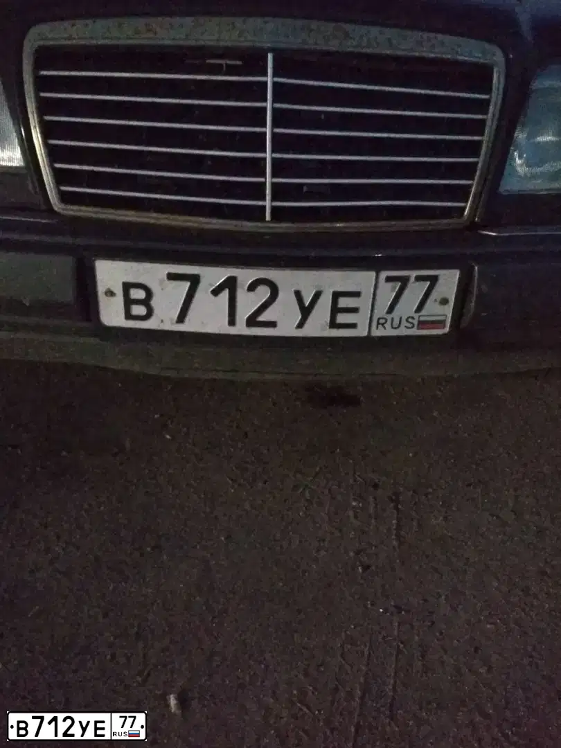 Фото автомобиля MERCEDES-BENZ E230, 1993 — госномер Н897УК33. Цвет: ТЕМНО-СЕРЫЙ