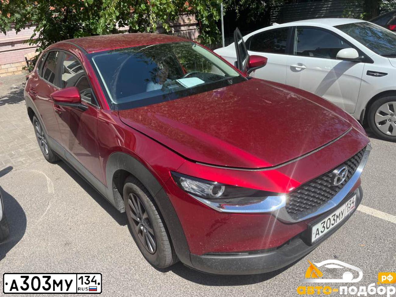 Фото автомобиля KIA RIO, 2013 — госномер А303МУ134. Цвет: Белый